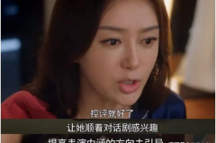 娱乐圈吃瓜视频大全,吃瓜视频大全，带你领略明星幕后故事