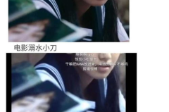 娱乐圈吃瓜文合集小说,揭秘幕后真相与甜蜜瓜皮