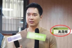 娱乐圈近期吃瓜爆料视频