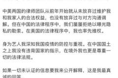 郑爽吃瓜娱乐圈完整版,揭秘吃瓜背后的真相与争议