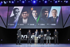 腾讯娱乐电影,影视行业新趋势与经典作品回顾