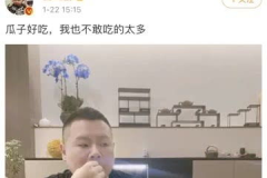 吃瓜娱乐圈最新资讯网,揭秘明星幕后故事与热点事件！