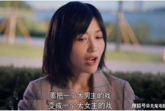 娱乐圈听心声吃瓜短剧,揭秘明星心声，跟随吃瓜短剧探秘幕后真相