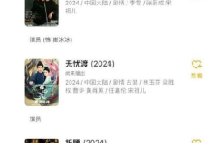 娱乐吃瓜酱推文分类,吃瓜酱推文分类盘点