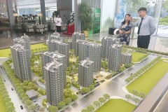 百城新房价格上半年涨124% 二手房环比连跌26个月—贝壳天津房价