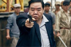 《娱乐圈的吃瓜影帝》,吃瓜成瘾揭秘幕后故事