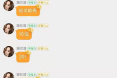 娱乐78吃瓜地址,带你走进娱乐圈的幕后风云