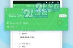 黑料爆料网,网络舆论背后的真相与争议
