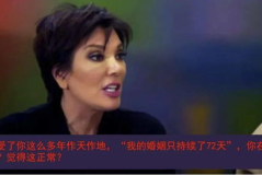 娱乐吃瓜君真人出镜,揭秘幕后真相！