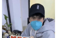 娱乐吃瓜男主播,吃瓜男主播的幕后故事