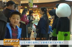 搜索娱乐吃瓜直播,娱乐吃瓜背后的直播生态