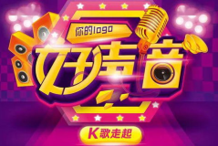 卡拉族娱乐网,揭秘潮流娱乐新风向