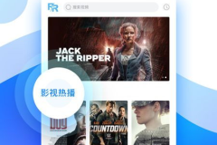 娱乐吃瓜橘子视频下载,揭秘娱乐吃瓜界的下载秘籍