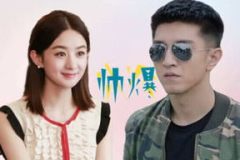 娱乐影视吃瓜,揭秘明星幕后吃瓜大事件