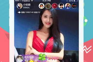 娱乐吃瓜直播页面图片大全,海量娱乐图片大盘点