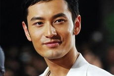 娱乐圈吃瓜黄晓明