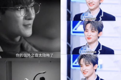 娱乐圈吃瓜博主直播,揭秘明星幕后故事，带你领略娱乐圈真实一面