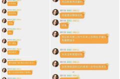 娱乐吃瓜酱过年流程,一场年度盛宴的精彩回顾