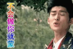 娱乐吃瓜凤,吃瓜群众揭秘明星幕后故事