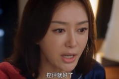 娱乐吃瓜酱看视频推文,娱乐吃瓜酱带你揭秘热门视频幕后故事