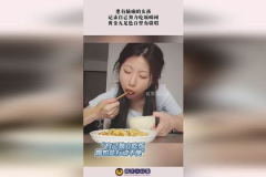 娱乐吃瓜酱是金子,揭秘金子背后的娱乐风云