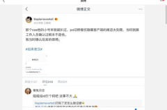 娱乐圈吃瓜文具有哪些,揭秘明星幕后故事与八卦传闻