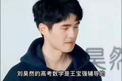 娱乐圈的常识,明星们的辉煌与争议