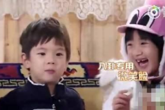 娱乐吃瓜友,吃瓜群众眼中的明星幕后故事