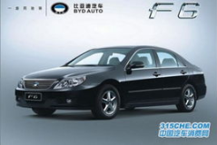 比亚迪f6报价,性价比之选，中高级车市新宠”
