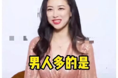 娱乐圈爆料吃瓜直播间,吃瓜直播间带你揭秘明星幕后故事