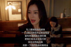 娱乐吃瓜酱恋爱瘾,揭秘恋爱瘾背后的甜蜜陷阱