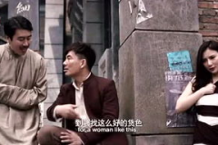 吃瓜群众电影官网,揭秘娱乐圈背后的真相与笑料