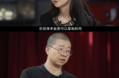 靠系统八卦吃瓜的小说娱乐圈