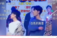 娱乐cp吃瓜直播小说,直播吃瓜，CP互动大揭秘