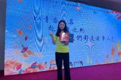 武汉理工大学马克思主义学院省级期刊发表费用