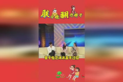 娱乐吃瓜2018年,吃瓜群众的热议焦点