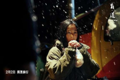 吃瓜娱乐作者有哪些作品