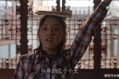 娱乐圈头号吃瓜