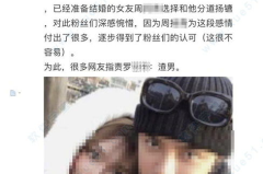娱乐圈吃瓜资源百度云,吃瓜资源百度云大揭秘