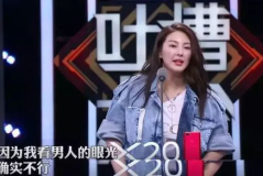今年娱乐圈吃瓜排行榜,年度最热八卦盘点