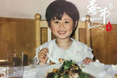 吃瓜吗娱乐圈图片,吃瓜图鉴揭秘明星幕后故事